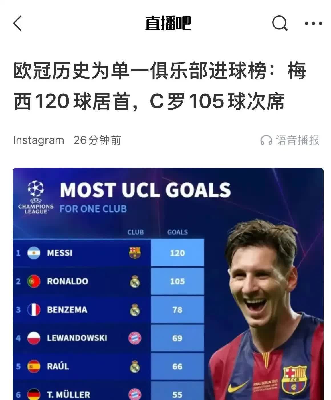 夺冠在望!国家队在欧锦赛预选赛中稳坐前列的简单介绍 夺冠在望!国家队在欧锦赛预选赛中稳坐前列的简单介绍