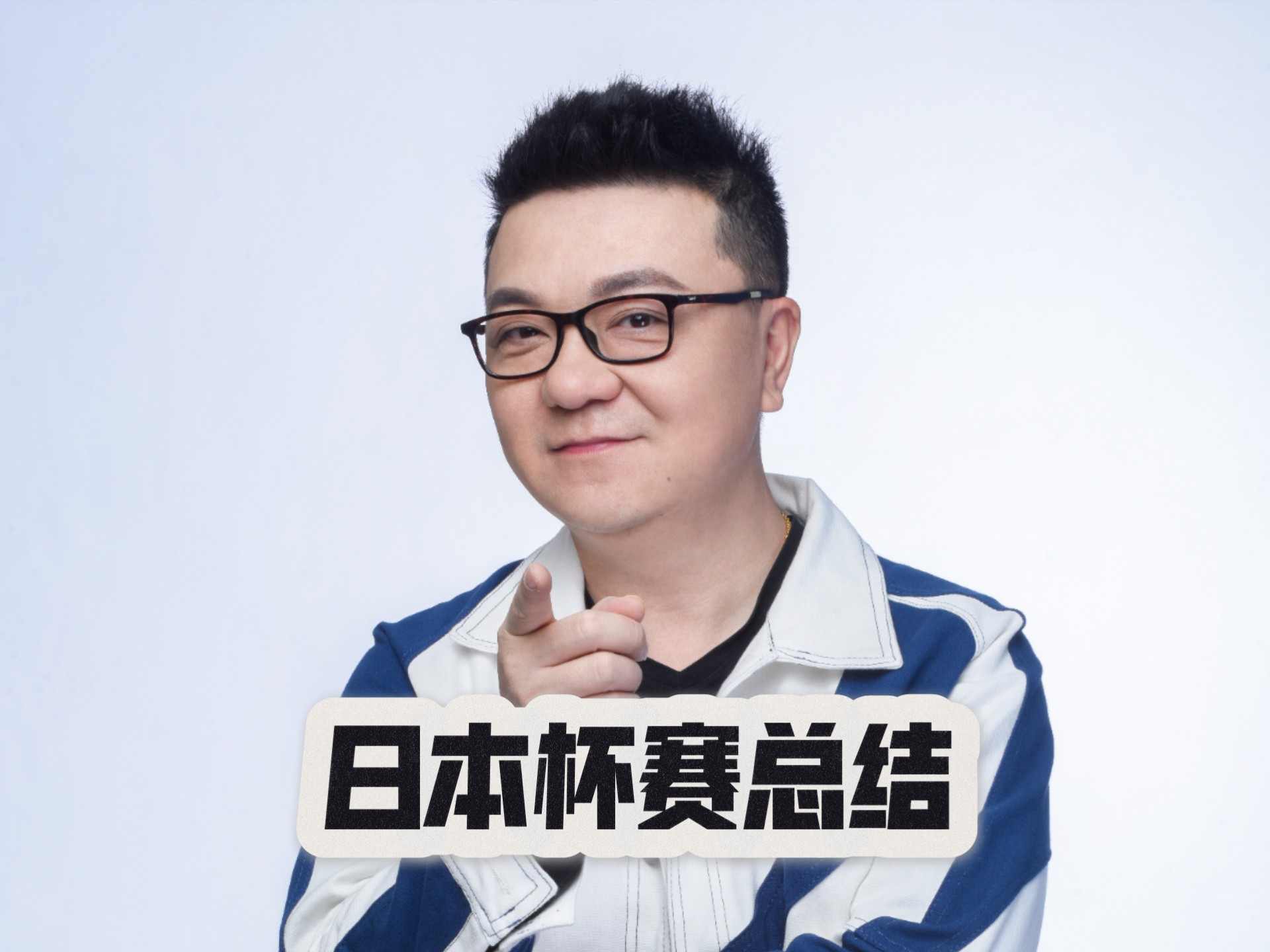 九游体育app-关于日本选手表现出色，收获掌声的信息