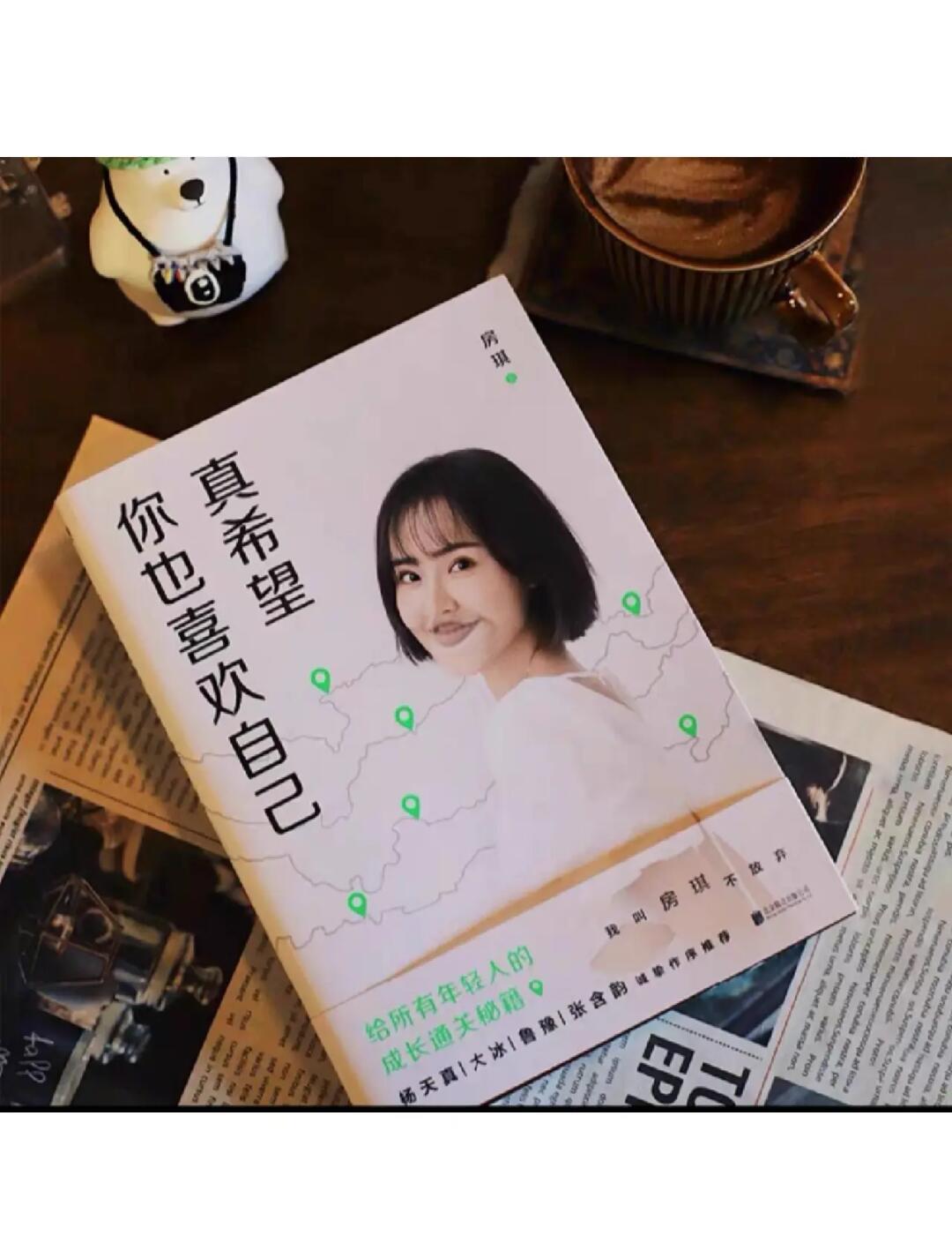 南安普敦主场战平，保级希望渐行渐远