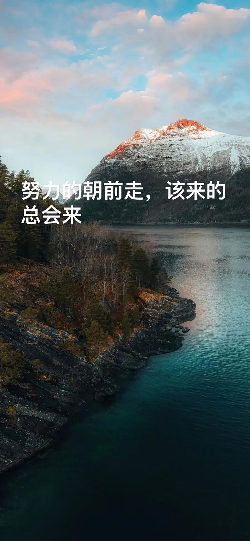 九游体育官方入口-包含力挽狂澜取胜，前景一片光明的词条