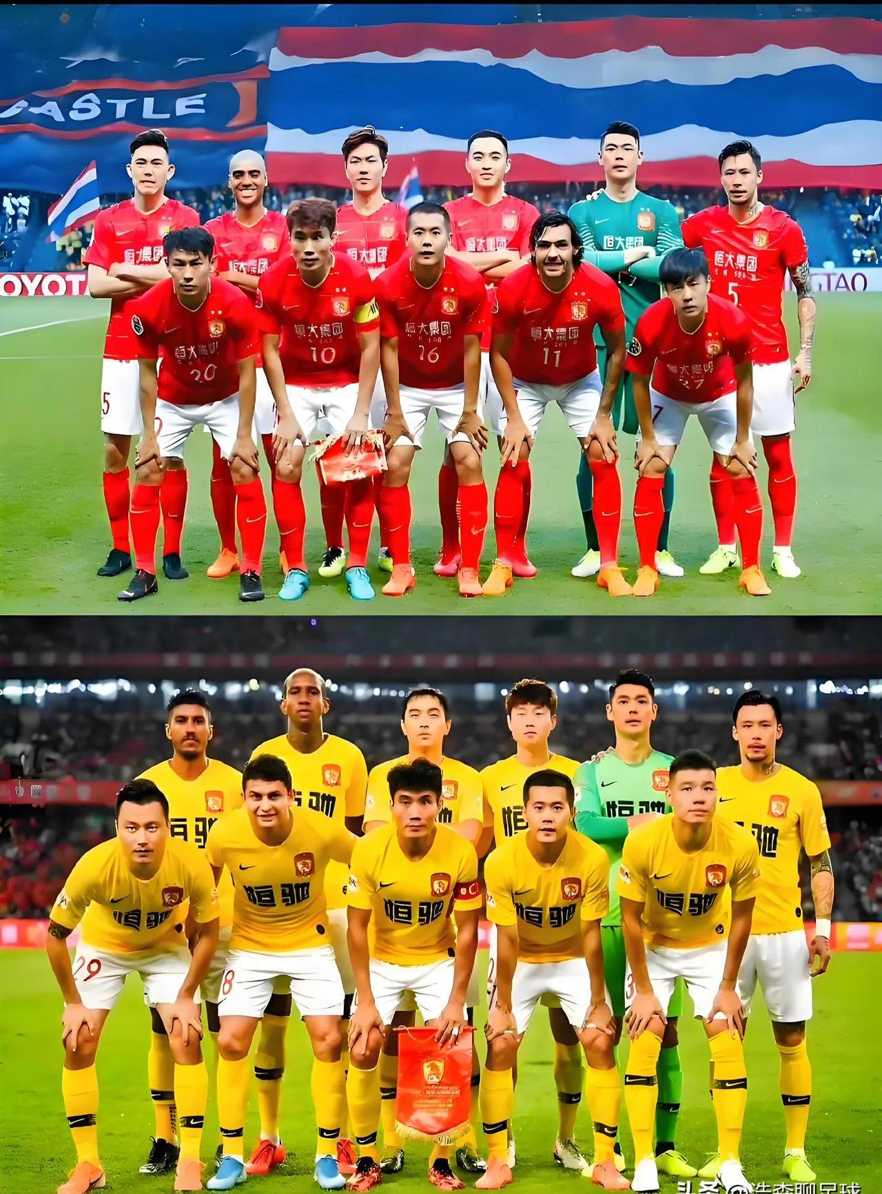 九游体育中国官网-广州富力客场挑战北京人和，争夺三分的简单介绍