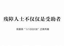 九游体育入口-洛阳纸贵，冠军争夺战况百转千回