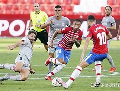 九游体育亚洲官网-关于格拉纳达近期难以觅胜，改善迫在眉睫的信息