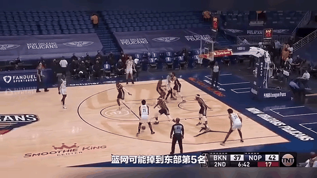 篮网全队士气高昂，夺得东部次席