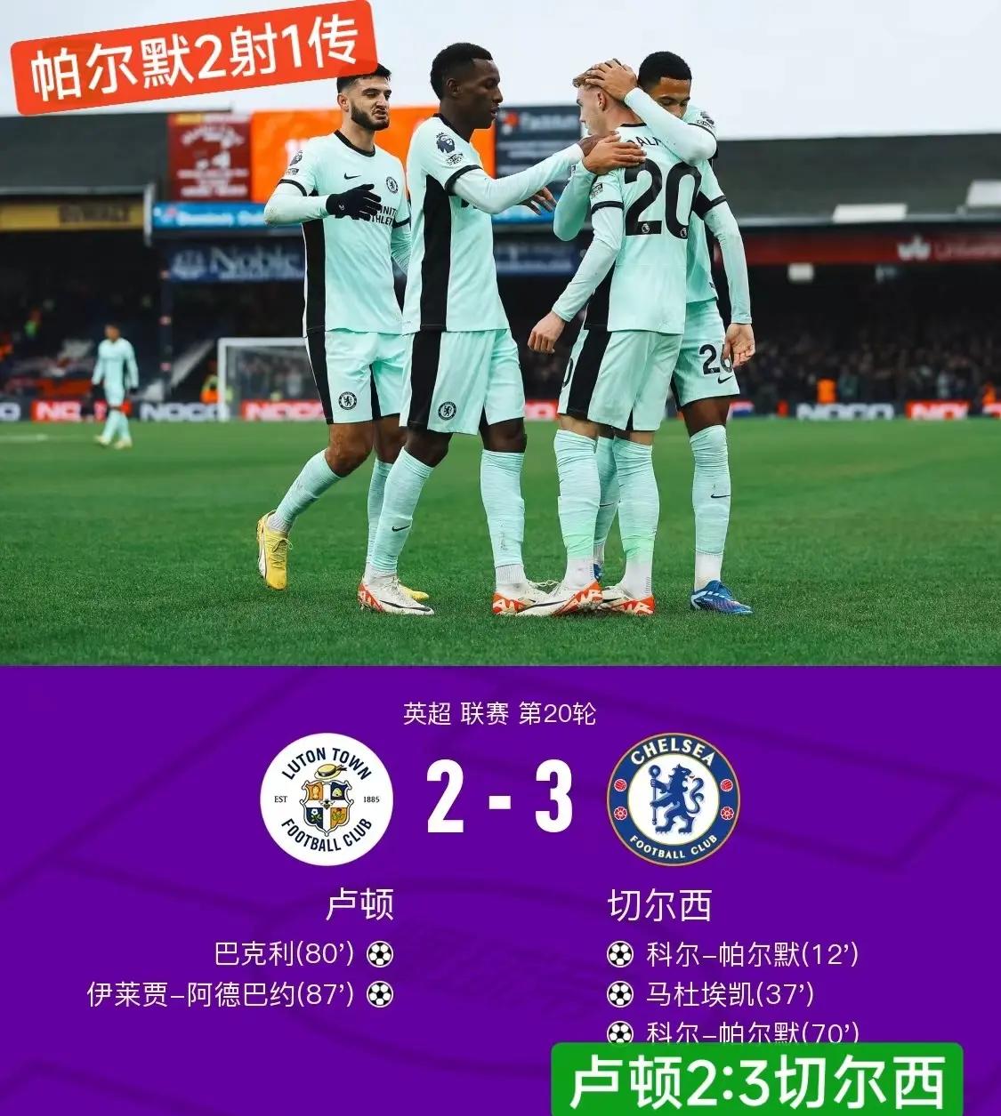 包含伯恩利惨遭对手斩杀,客场难求一胜的词条 包含伯恩利惨遭对手斩杀,客场难求一胜的词条