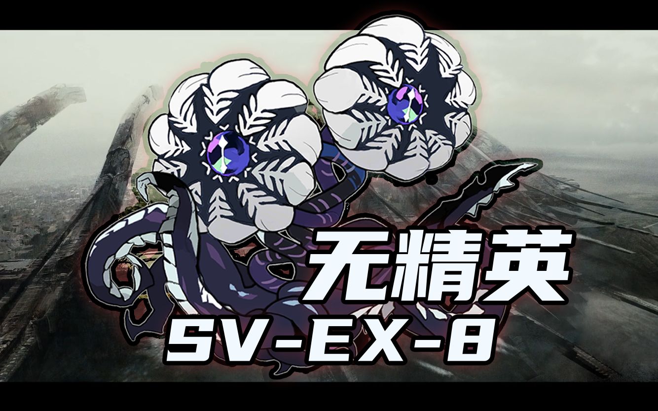 九游体育-精英交锋，场上角逐火爆，胜负难言