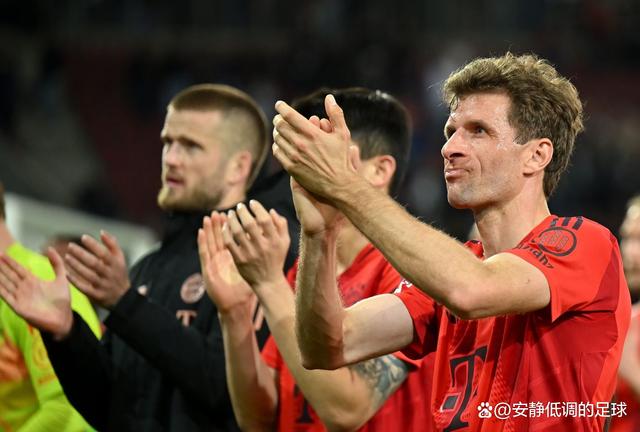 九游体育亚洲官网-包含拜仁慕尼黑-逆转胜利，锁定小组第一的词条