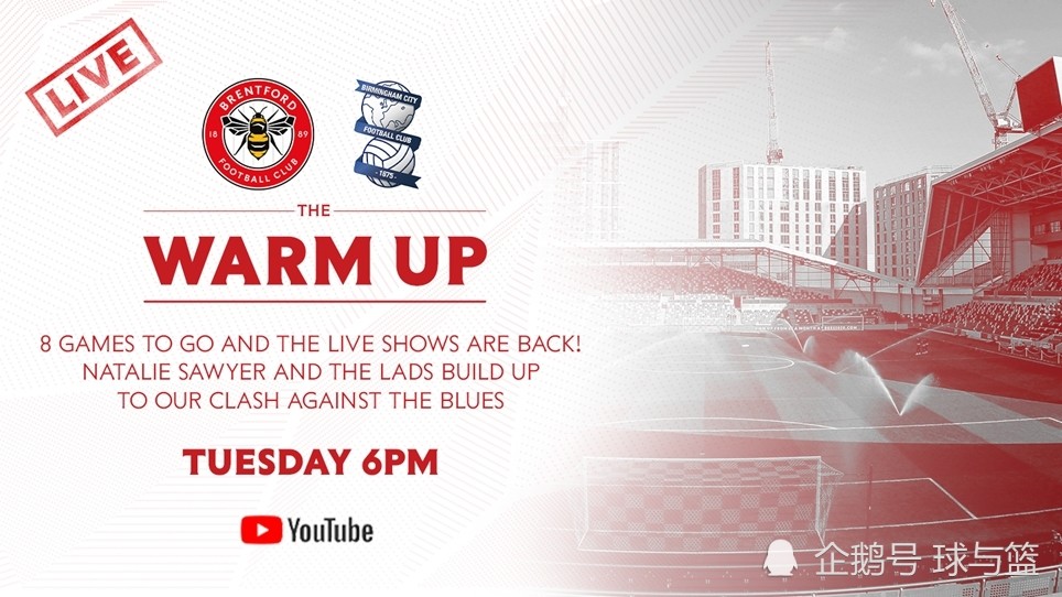 九游体育官网-伯明翰客场大胜，保级压力稍有减轻