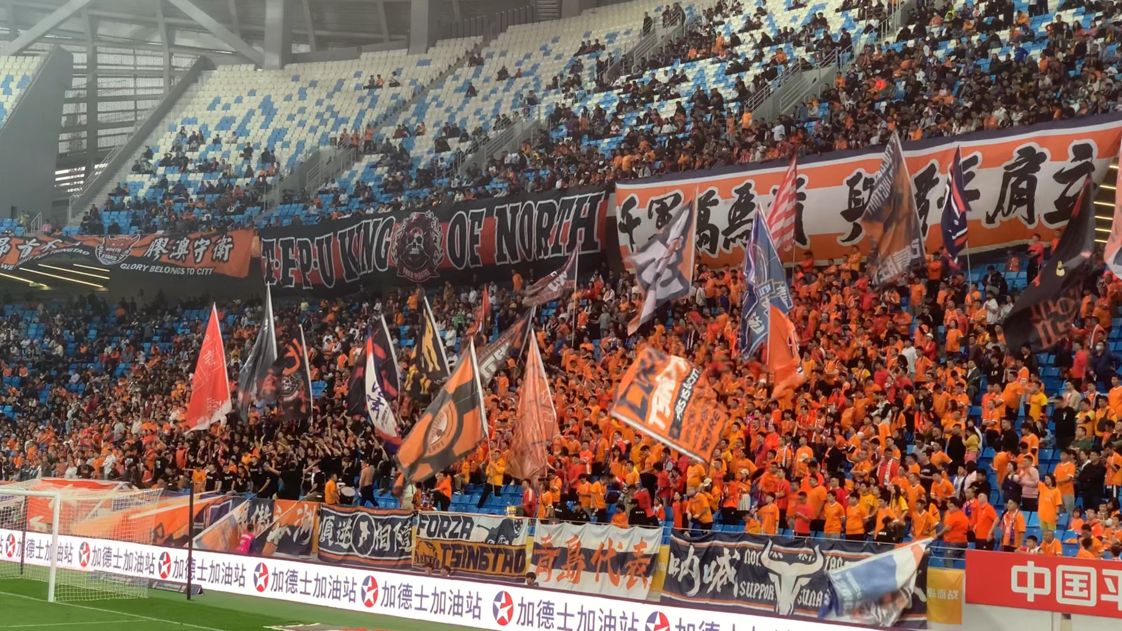 九游体育官网入口-青岛黄海客场不敌榜尾球队，保级斗争激烈！的简单介绍