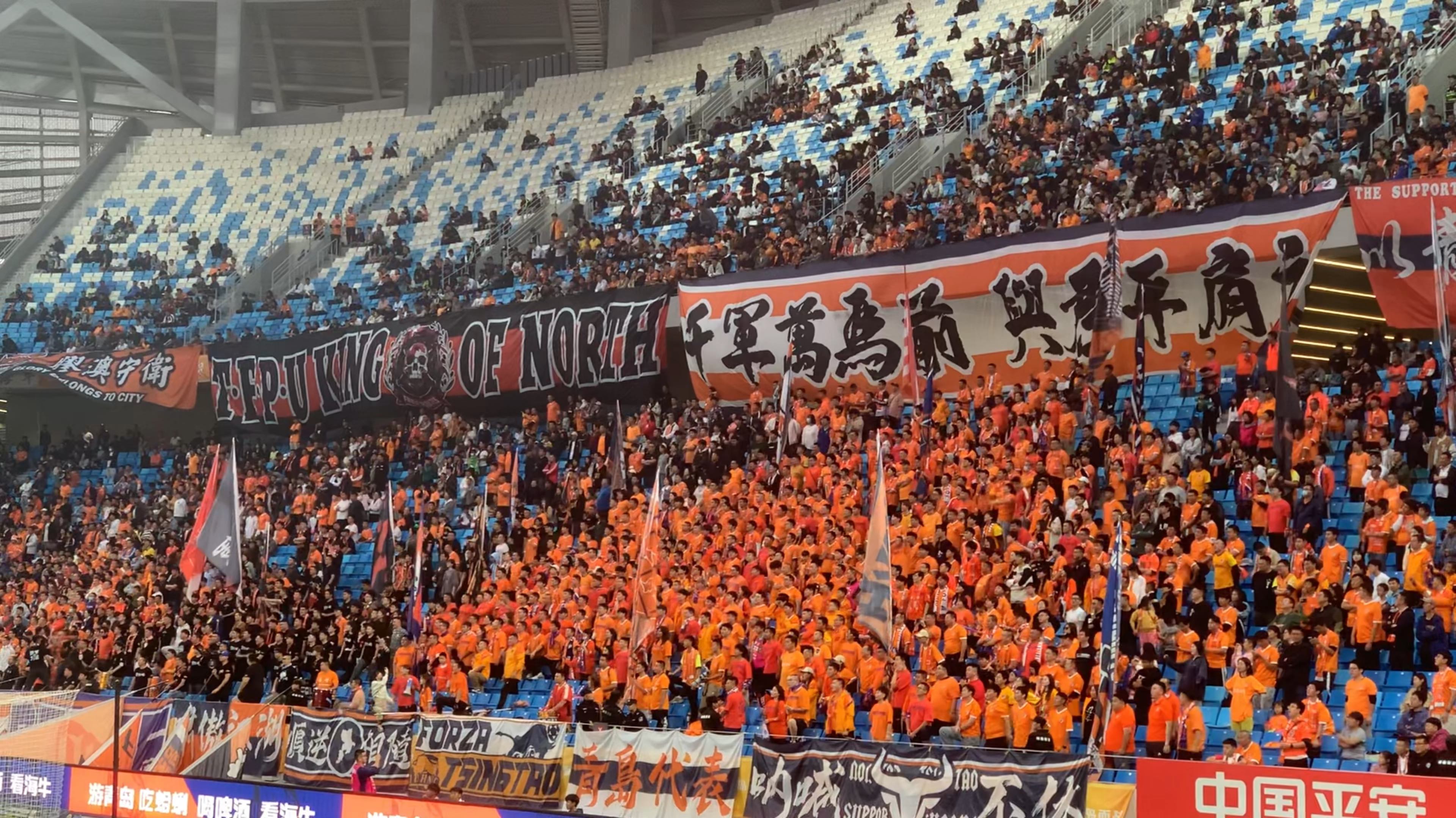 青岛黄海客场不敌榜尾球队，保级斗争激烈！的简单介绍