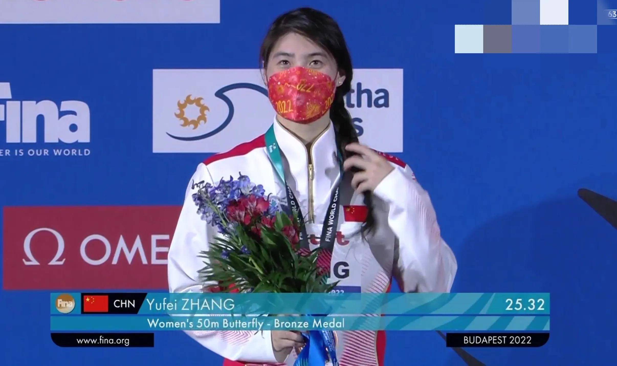 九游体育-包含意大利选手突破自我赢得铜牌殊荣的词条