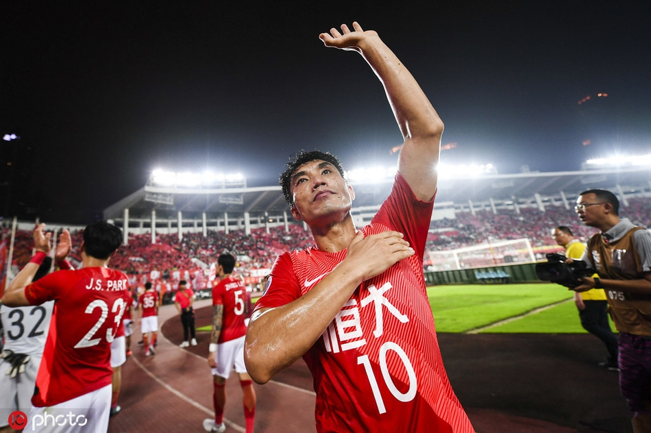 九游体育登录-广州恒大客场逆转，成功晋级淘汰赛的简单介绍