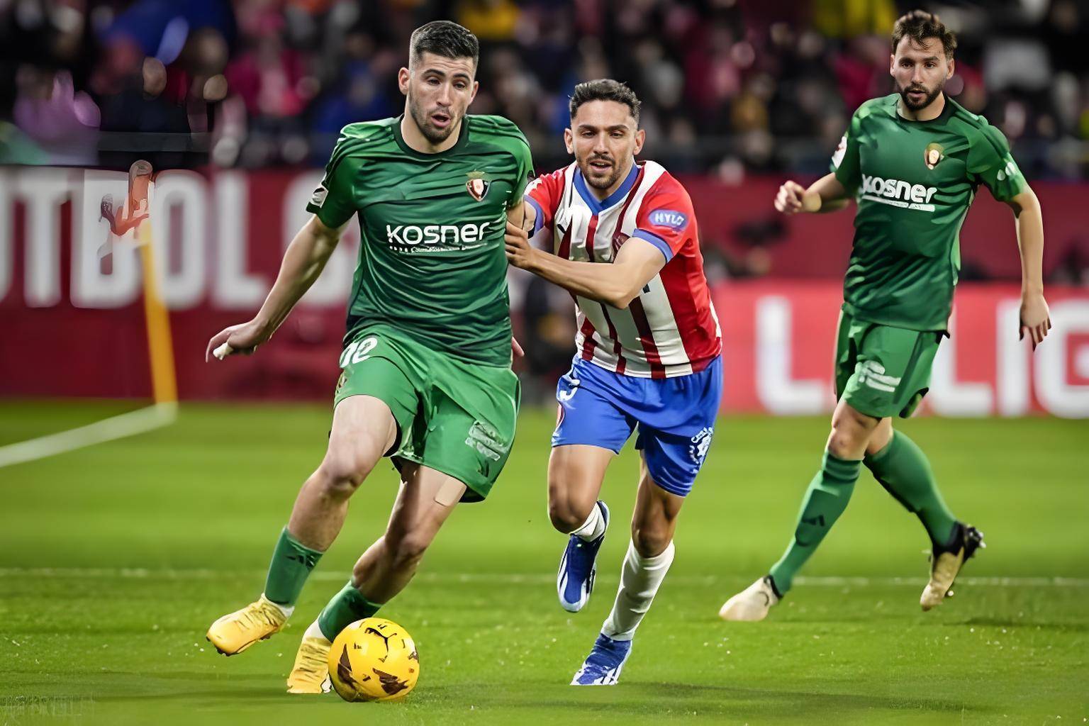 九游体育官方入口-马德里竞技客场大捷，西甲领先位置巩固的简单介绍