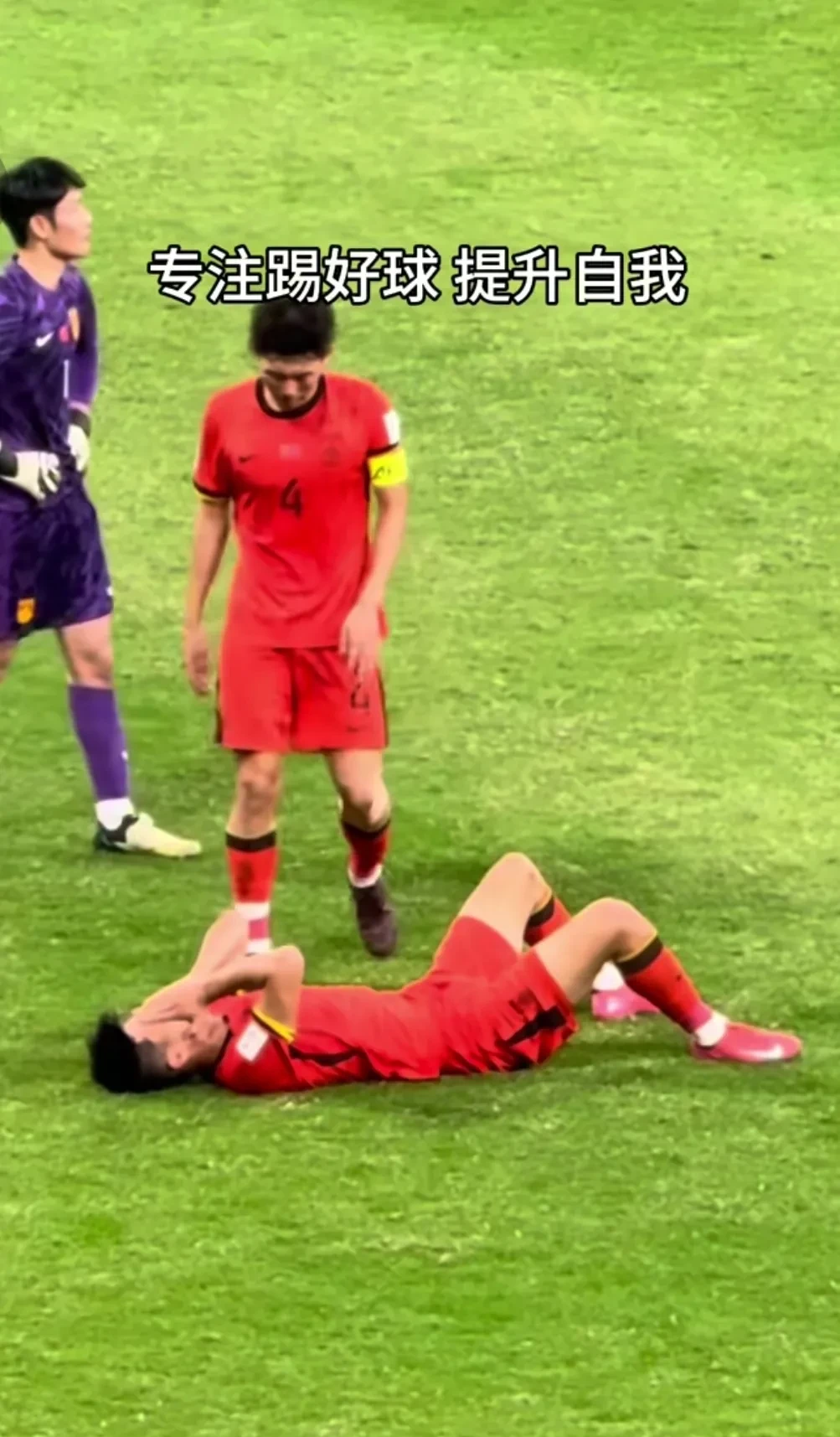 九游体育在线登录-包含关键之战即将来临，球迷热血沸腾欲哭无泪的词条