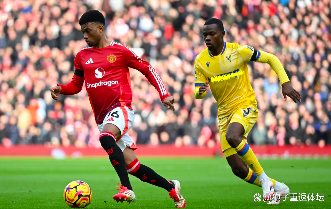 九游体育官方入口-曼联爆冷落败，英超球队备战面对挑战