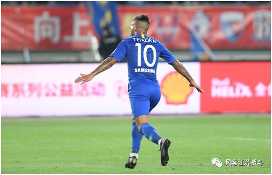 关于重庆力帆主场不敌对手，积分榜下滑的信息