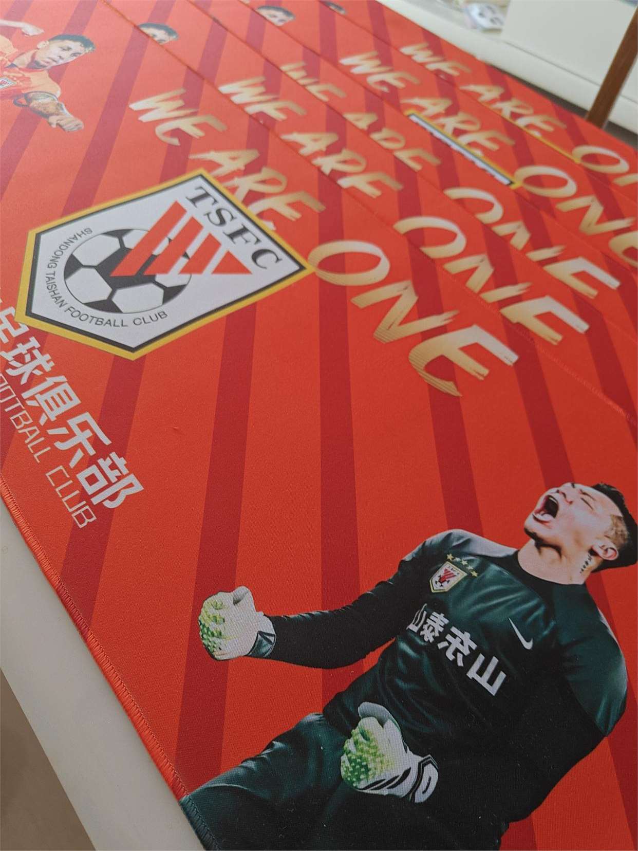 关于球队备战新计划,调整打法谨慎有序的信息 关于球队备战新计划,调整打法谨慎有序的信息