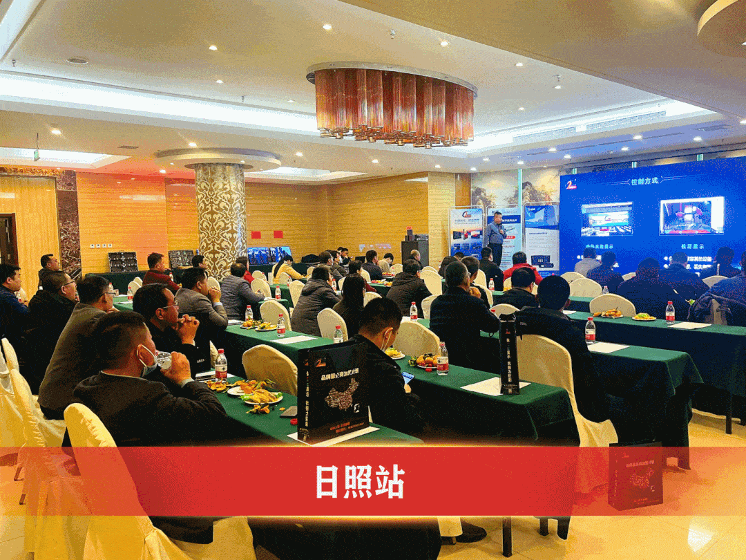 广西队势如破竹,海南队难以抵挡 广西队势如破竹,海南队难以抵挡