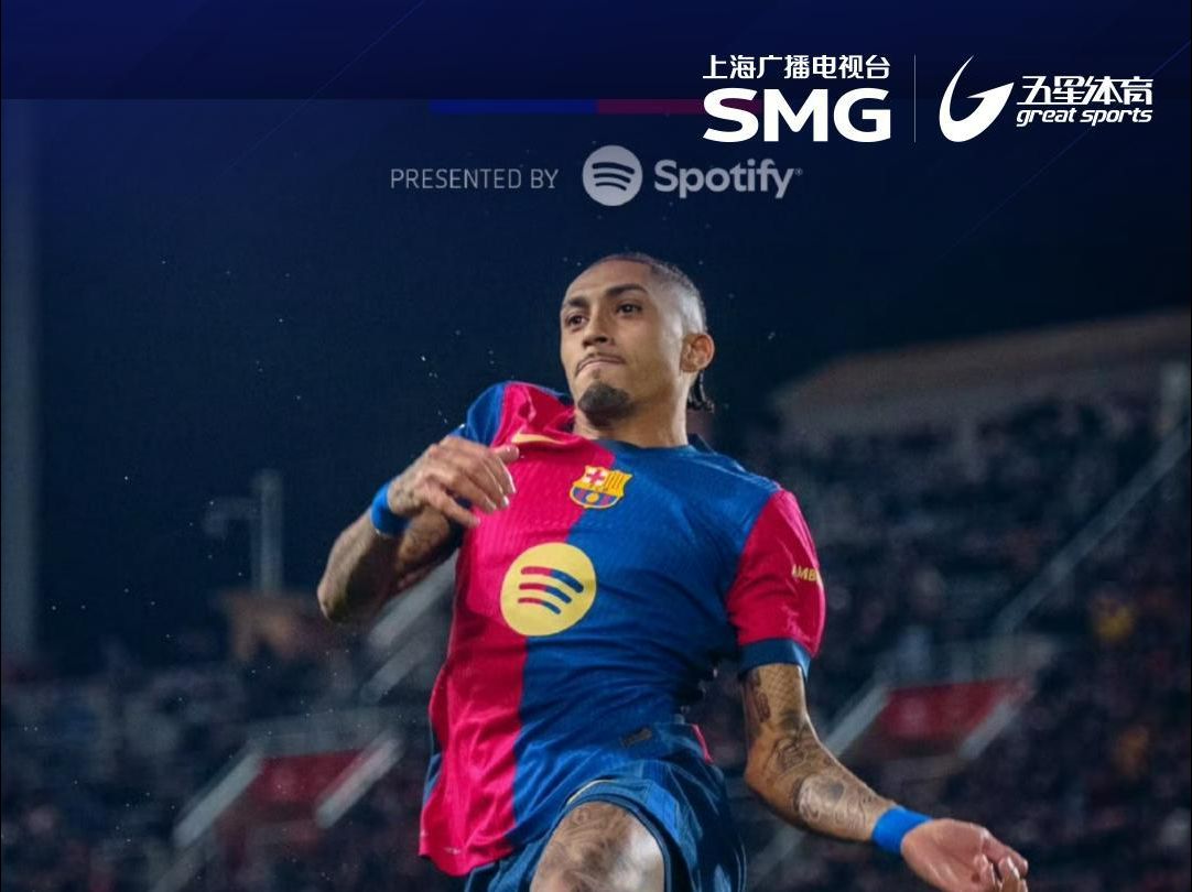 瓦伦西亚客场不敌对手,遭遇失利 瓦伦西亚客场不敌对手,遭遇失利