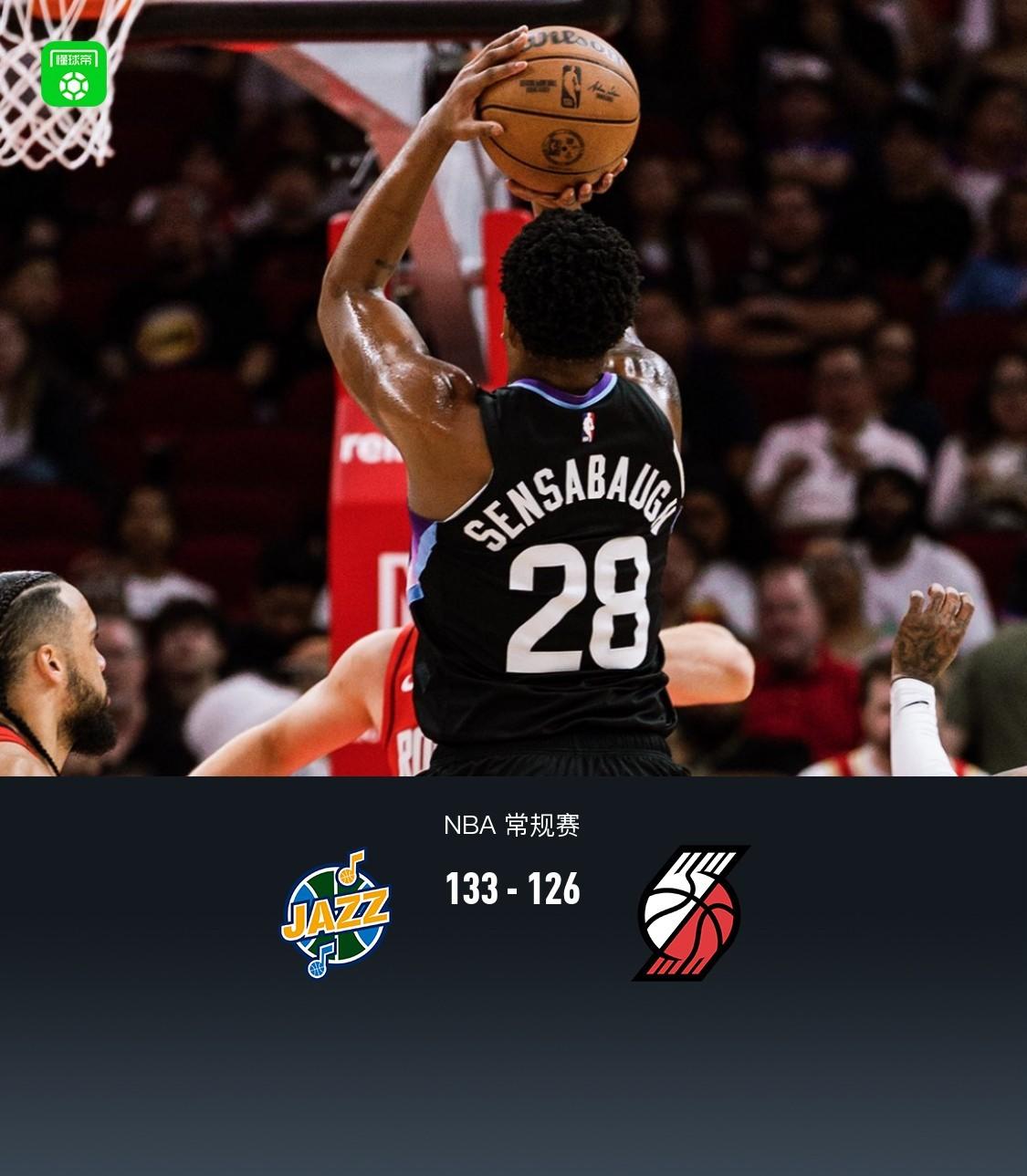 开拓者负爵士,三节领先未果,末节坏境遭遇失利的简单介绍 开拓者负爵士,三节领先未果,末节坏境遭遇失利的简单介绍