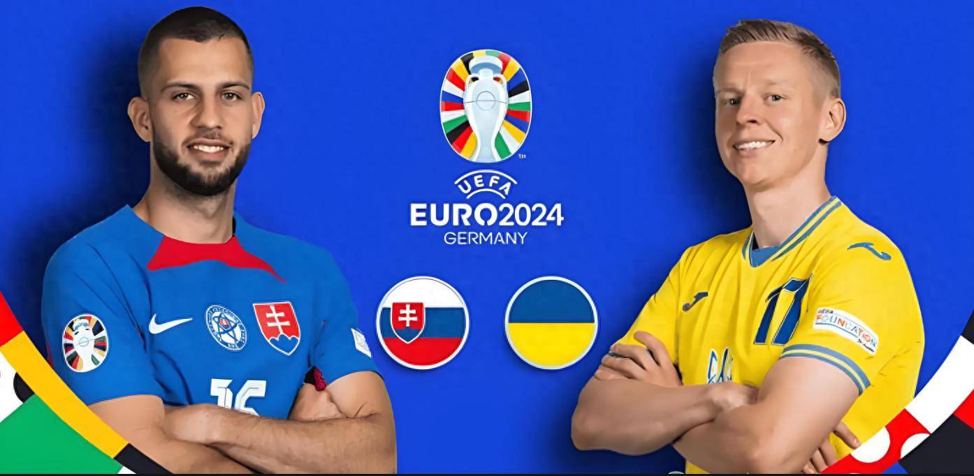 九游体育官网-关于比利时点球力克乌克兰，欧洲杯16强名单悄然浮现的信息