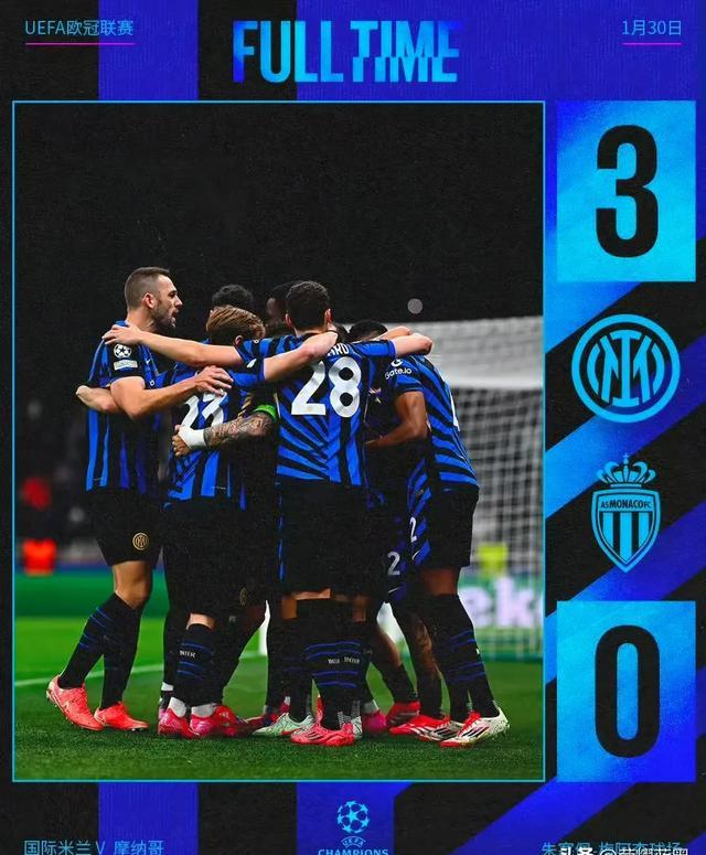 包含北马其顿队惊艳表现,欧预赛晋级望携手的词条 包含北马其顿队惊艳表现,欧预赛晋级望携手的词条